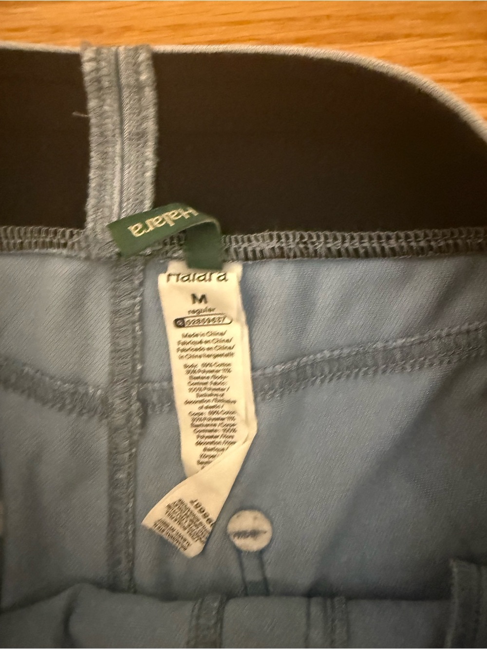 Halara Wide Leg Light Blue Women's Jeans - Comfortable High Waist - Picture 2 of 2